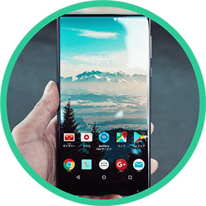 Hidden Spy Apps for Android Download